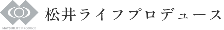 株式会社松井ライフプロデュース｜福祉・医療・認知症分野の支援